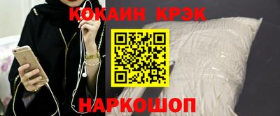 трава Коммунар
