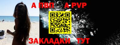 трава Коммунар