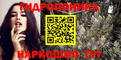 трава Коммунар