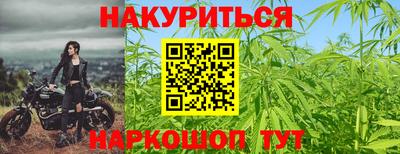 трава Коммунар