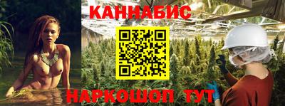 трава Коммунар