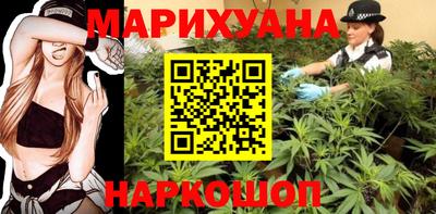 прущие грибы Комсомольск-на-Амуре