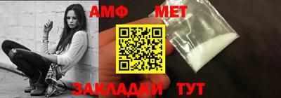 мескалин Конаково