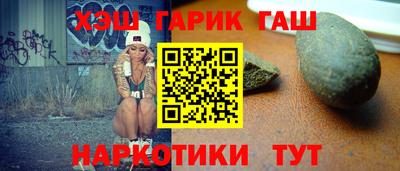 трава Коммунар