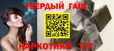 трава Коммунар