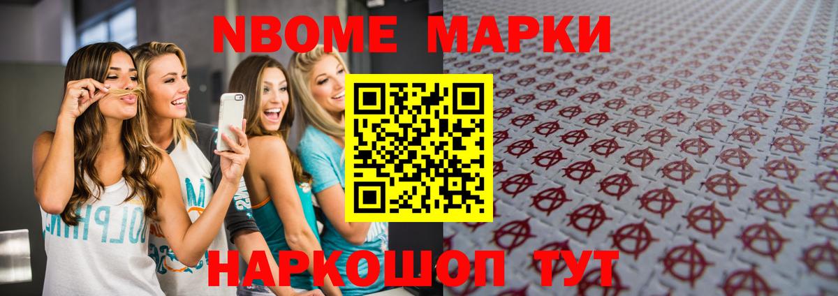 блэк спрут сайт  ЛСД экстази ecstasy  LSD-25 экстази  Вход с VPN  Карпинск 