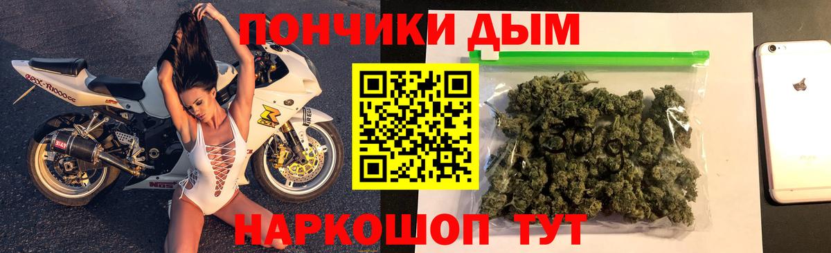 Марихуана ГИДРОПОН Карпинск