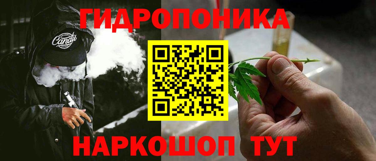 Бошки Шишки ГИДРОПОН  Бошки марихуана THC 21%  Карпинск  Вход с VPN  Бошки марихуана VHQ  Марихуана SATIVA & INDICA 